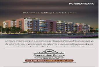Book 3  and 4 BHK homes starting at  Rs. 1.97 Cr at Purva Coronation Square in Bangalore